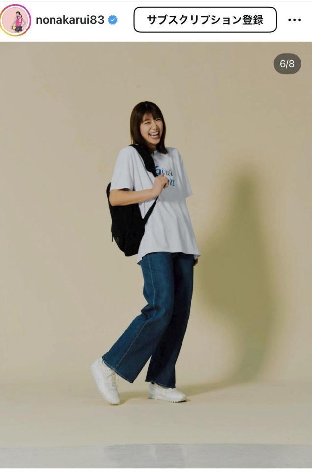 野中瑠衣のインスタグラム＠ｎｏｎａｋａｒｕｉ８３より