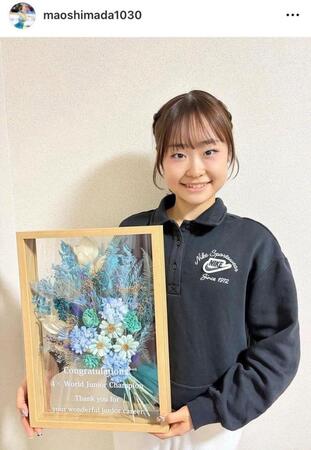 島田麻央インスタグラム（ｍａｏｓｈｉｍａｄａ１０３０）より