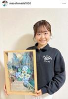 島田麻央インスタグラム（ｍａｏｓｈｉｍａｄａ１０３０）より