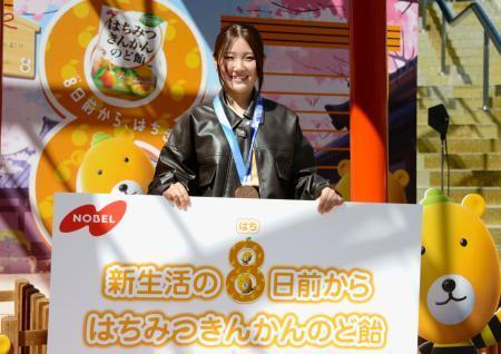 　イベントに参加したスノーボード女子の小野光希＝２４日、東京都渋谷区