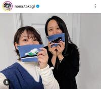 姉妹で手作りポーチを手に。高木菜那さんのインスタグラム＠ｎａｎａ．ｔａｋａｇｉより