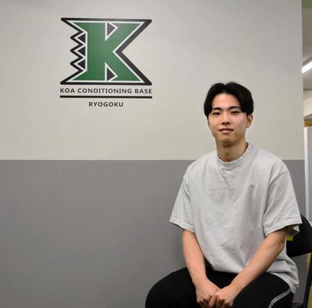 次世代育成への思いを語るＢリーグのアルバルク東京・大倉颯太