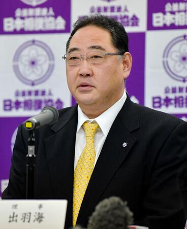 出羽海親方（１８年撮影）