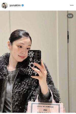 キム・ヨナのインスタグラム＠ｙｕｎａｋｉｍより