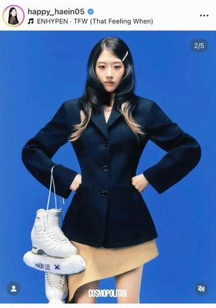 イ・ヘインのインスタグラム＠ｈａｐｐｙ＿ｈａｅｉｎ０５より