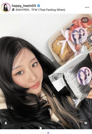 イ・ヘインのインスタグラム＠ｈａｐｐｙ＿ｈａｅｉｎ０５より