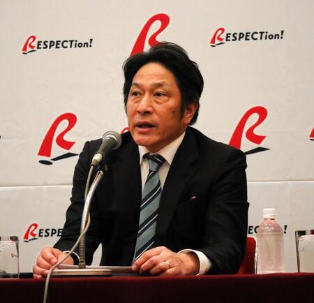 誹謗中傷根絶プロジェクト「リスペクション」 発表会見に青学大・原晋監督が出席「プロセスを見たら誰も誹謗中傷できない」