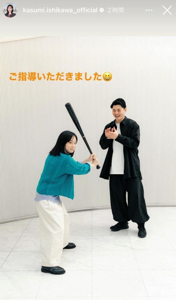 石川佳純のインスタグラム＠ｋａｓｕｍｉ．ｉｓｈｉｋａｗａ＿ｏｆｆｉｃｉａｌより