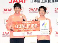 アジア大会マラソン日本代表に内定した山下一貴（左）と吉田祐也（撮影・伊藤笙子）