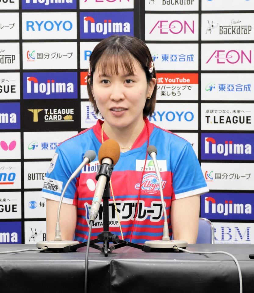 優勝した神奈川の主将・平野美宇