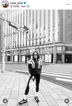 今井月さんインスタグラム（ｒｕｎａ＿ｉｍａｉ）より