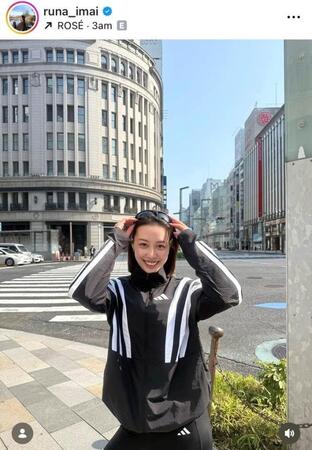 今井月さんインスタグラム（ｒｕｎａ＿ｉｍａｉ）より