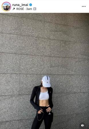 今井月さんインスタグラム（ｒｕｎａ＿ｉｍａｉ）より