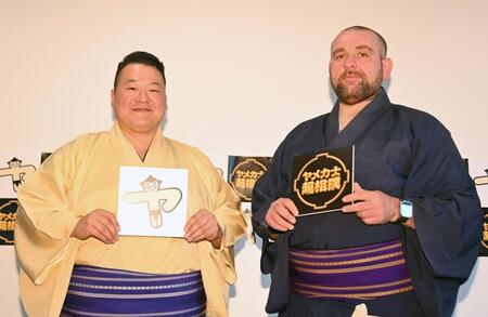 ヤメ力士超相撲に出場する（左から）豊ノ島、臥牙丸（撮影・持木克友）