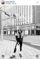今井月さんインスタグラム（ｒｕｎａ＿ｉｍａｉ）より