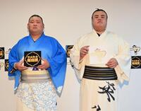 ヤメ力士超相撲での対戦が決まった（左から）大喜鵬、英乃海（撮影・持木克友）