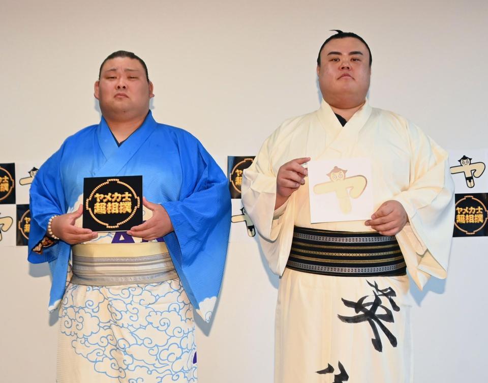 ヤメ力士超相撲での対戦が決まった（左から）大喜鵬、英乃海（撮影・持木克友）