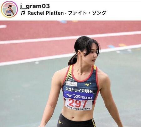 榎本樹羅のインスタグラム（＠ｊ＿ｇｒａｍ０３）から