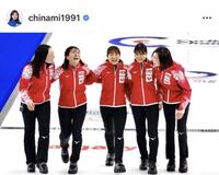 吉田知那美が退団報告に添えた思い出ショット。公式インスタグラム＠ｃｈｉｎａｍｉ１９９１より