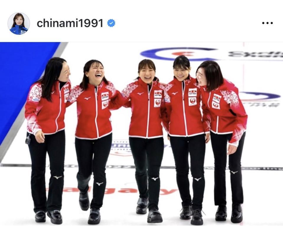 吉田知那美が退団報告に添えた思い出ショット。公式インスタグラム＠ｃｈｉｎａｍｉ１９９１より