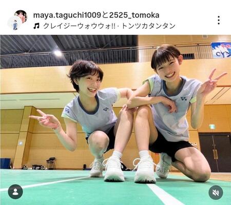 　田口真彩のインスタグラム（ｍａｙａ．ｔａｇｕｃｈｉ１００９）より 