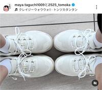 　田口真彩のインスタグラム（ｍａｙａ．ｔａｇｕｃｈｉ１００９）より 