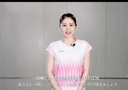 志田千陽のインスタグラム＠＿ｃｈｉｈａｒｕｓｈｉｄａ＿より