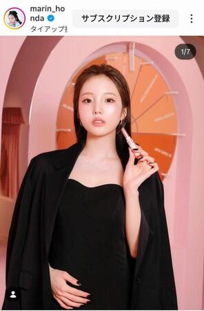 本田真凛（＠ｍａｒｉｎ＿ｈｏｎｄａ）から