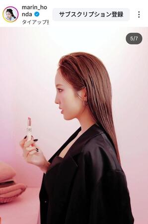 本田真凛（＠ｍａｒｉｎ＿ｈｏｎｄａ）から