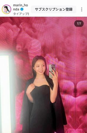 本田真凛（＠ｍａｒｉｎ＿ｈｏｎｄａ）から