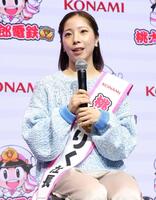 ＫＯＮＡＭＩ「桃太郎電鉄２」のイベントに登場した三浦璃来（撮影・伊藤笙子）