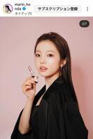 本田真凛（＠ｍａｒｉｎ＿ｈｏｎｄａ）から