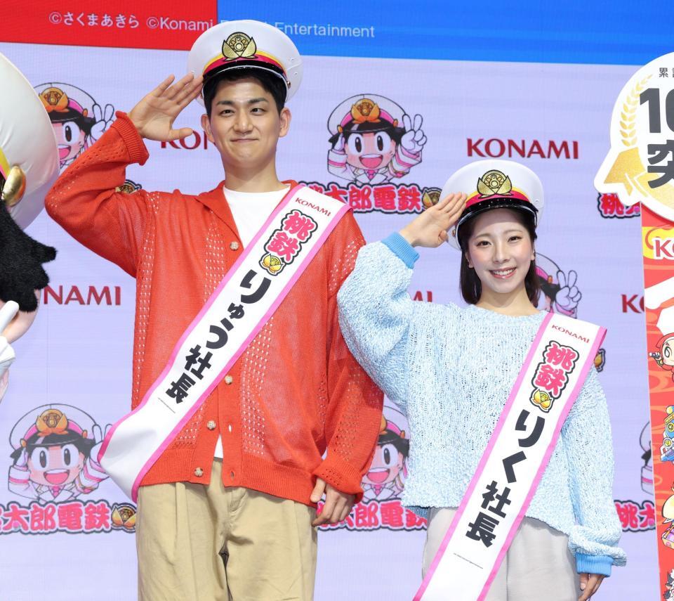 ＫＯＮＡＭＩ「桃太郎電鉄２」のイベントに登場した三浦璃来（右）、木原龍一組（撮影・伊藤笙子）