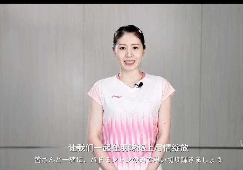 志田千陽のインスタグラム＠＿ｃｈｉｈａｒｕｓｈｉｄａ＿より