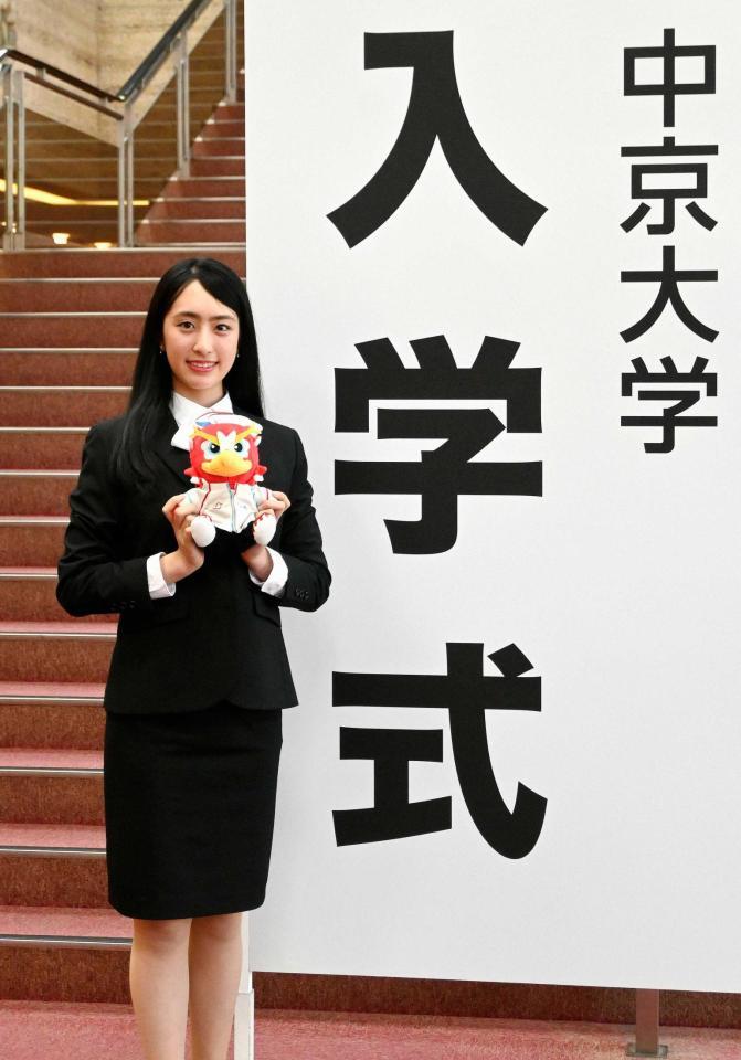 　中京大の入学式に出席したアイスダンスの櫛田育良＝３日、名古屋市