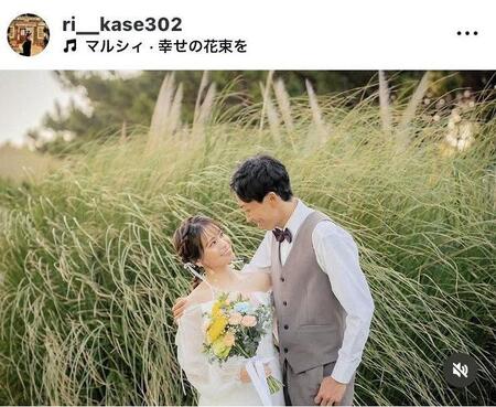 加世田梨花のインスタグラム（＠ｒｉ＿ｋａｓｅ３０２）から