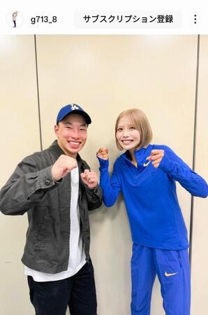 中島ひとみのインスタグラム（＠ｇ７１３＿８）から