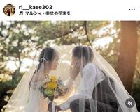 加世田梨花のインスタグラム（＠ｒｉ＿ｋａｓｅ３０２）から