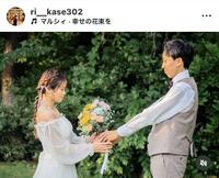 加世田梨花のインスタグラム（＠ｒｉ＿ｋａｓｅ３０２）から