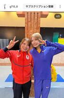 中島ひとみのインスタグラム（＠ｇ７１３＿８）から