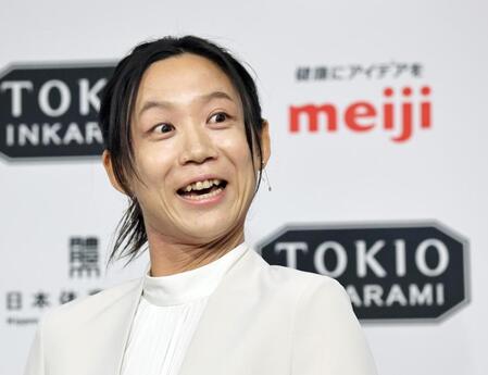 引退会見で平野歩夢の登場に驚く高木美帆