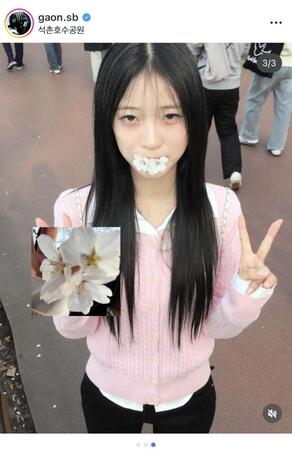 チェ・ガオンのインスタグラム＠ｇａｏｎ．ｓｂより