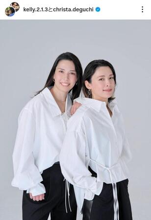 出口クリスタのインスタグラム＠ｃｈｒｉｓｔａ．ｄｅｇｕｃｈｉより