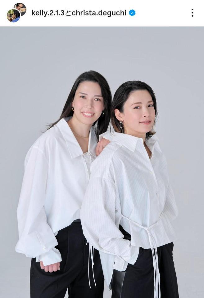 出口クリスタのインスタグラム＠ｃｈｒｉｓｔａ．ｄｅｇｕｃｈｉより