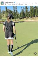 狩野舞子のインスタグラム＠ｋａｎｏｃｈａｎ７１５より