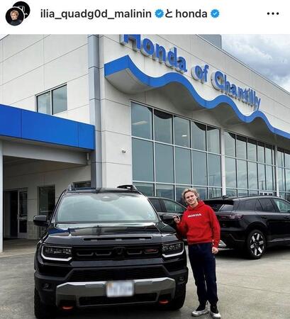 イリア・マリニンのインスタグラム（ｉｌｉａ＿ｑｕａｄｇ０ｄ＿ｍａｌｉｎｉｎ）より