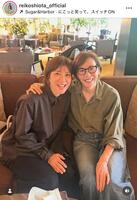 潮田玲子さんインスタグラム（ｒｅｉｋｏｓｈｉｏｔａ＿ｏｆｆｉｃｉａｌ）より