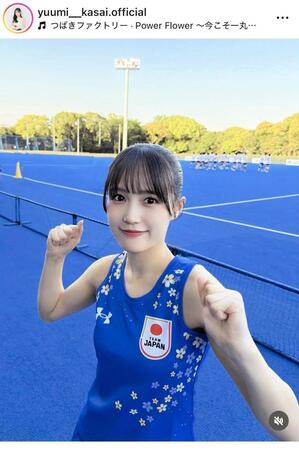 河西結心のインスタグラム＠ｙｕｕｍｉ＿＿ｋａｓａｉ．ｏｆｆｉｃｉａｌより