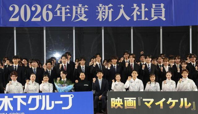 新入社員の前にレジェンド登場