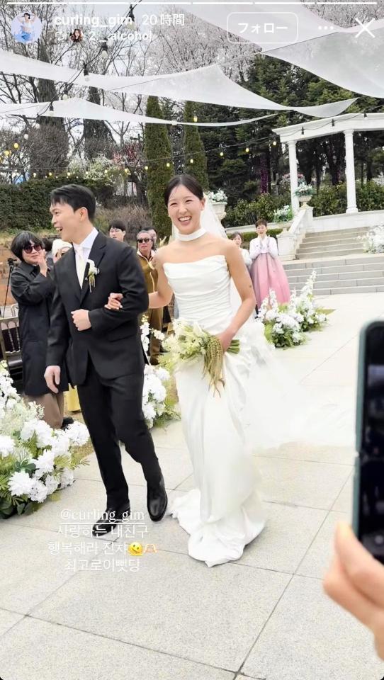 キム・ウンジのインスタグラム＠ｃｕｒｌｉｎｇ＿ｇｉｍより